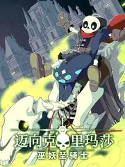 日韩精品视频 韩国慢综艺 三时三餐渔村篇 画面